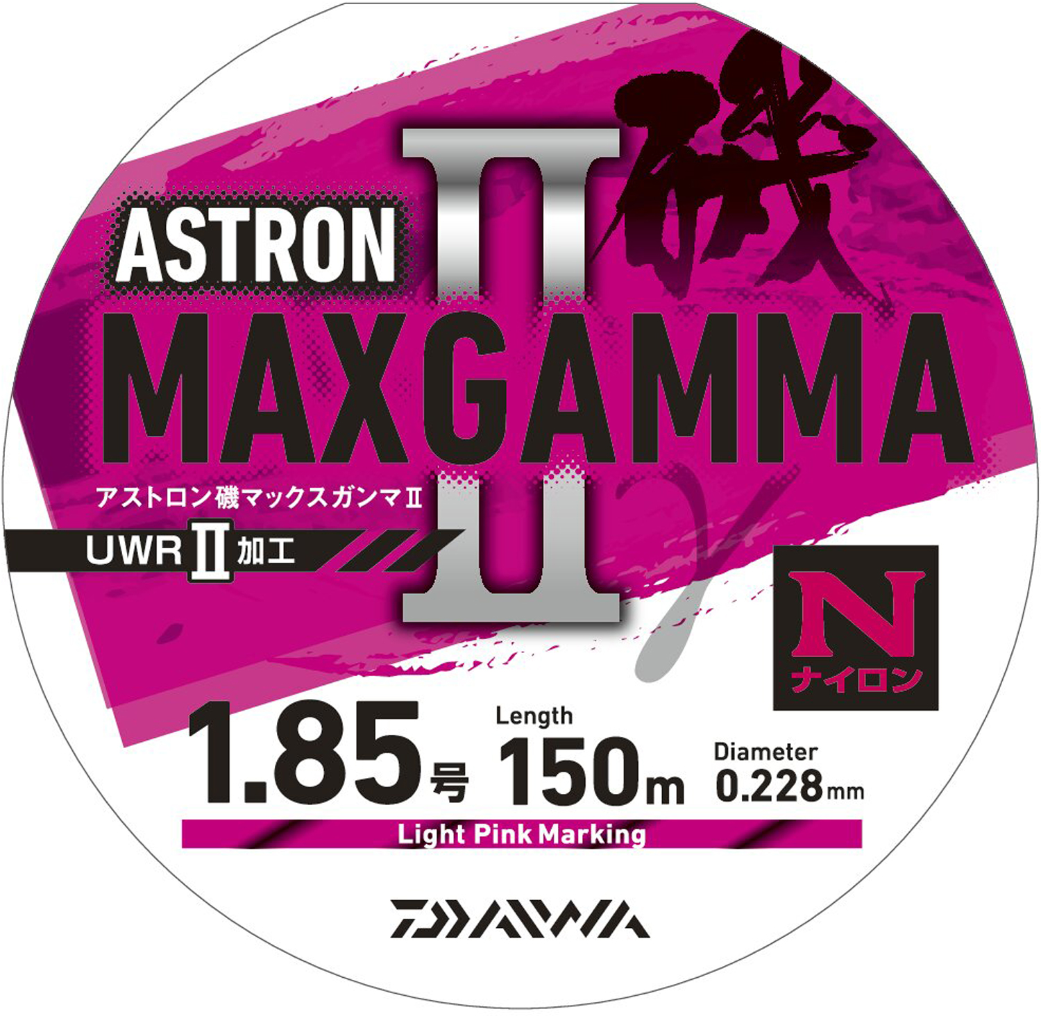 アストロン磯MAXガンマ2(ライン)｜DAIWA