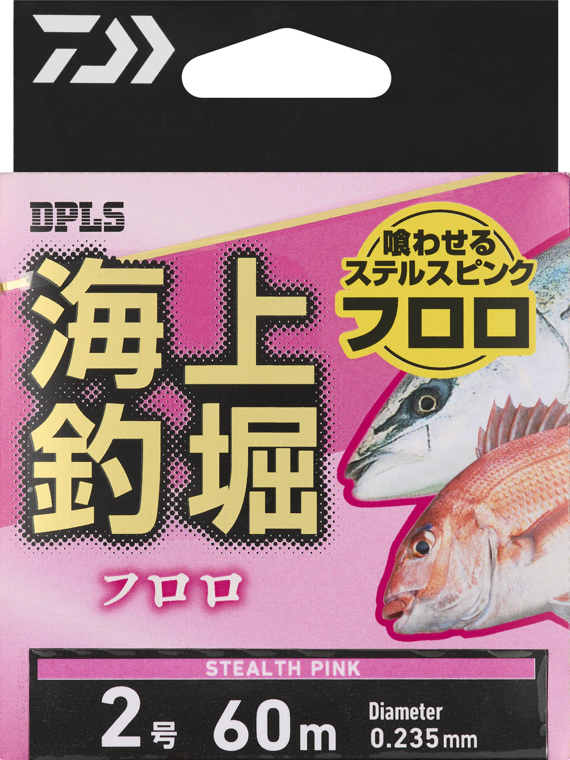 海上釣堀フロロ ステルスピンク(ライン)｜DAIWA
