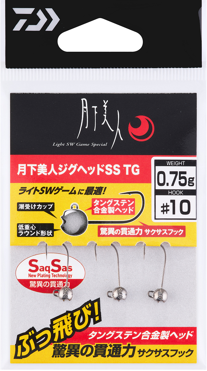 月下美人ジグヘッドSS TG(ルアーフック・ジグヘッド・ルアー用小物)｜DAIWA