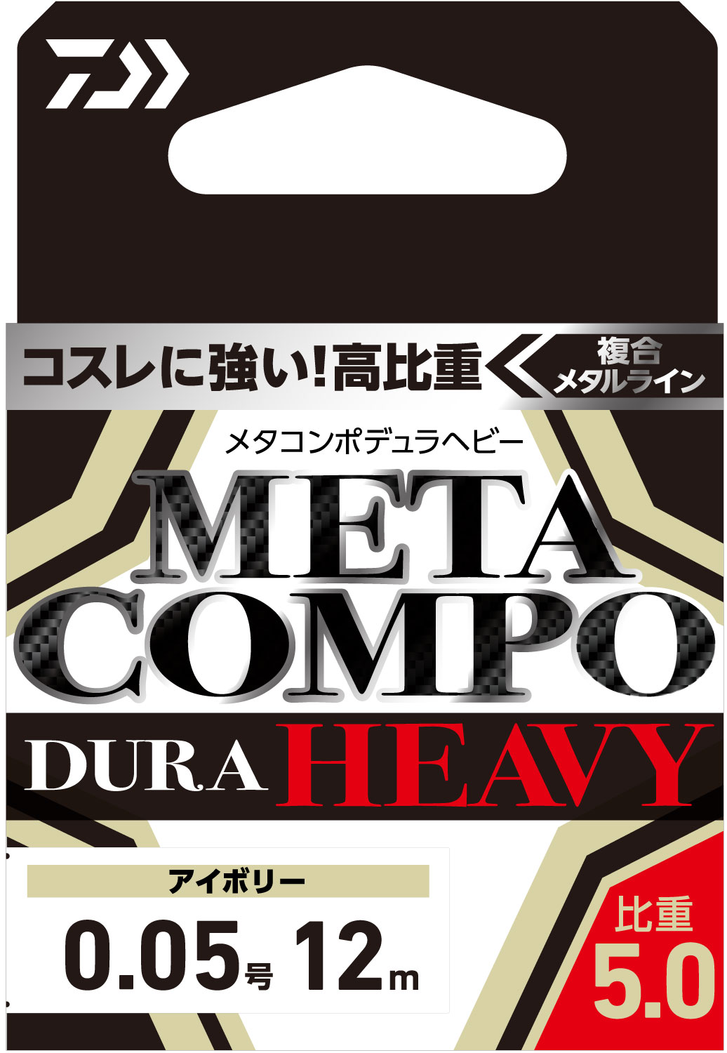 メタコンポデュラヘビー(ライン)｜DAIWA
