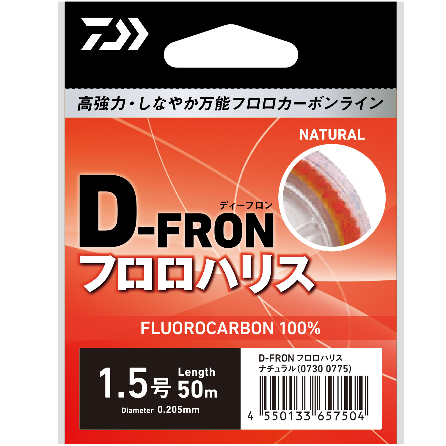 アズテキウム 種子2粒コミフォラプラニフロンス NATURAL.jpg?rev=