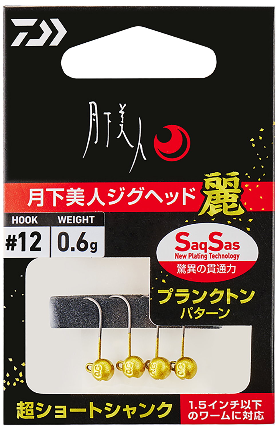 月下美人ジグヘッドSS麗(ルアーフック・ジグヘッド・ルアー用小物)｜DAIWA