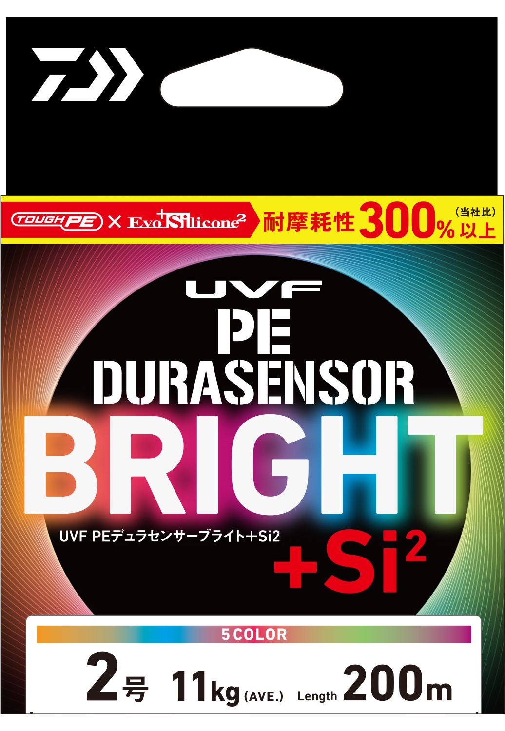 UVF PEデュラセンサーブライト＋Si² (ライン)｜DAIWA