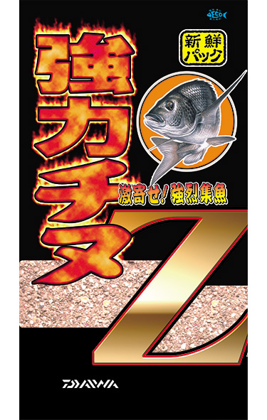 チヌ出品 強力チヌZ(エサ)｜DAIWA