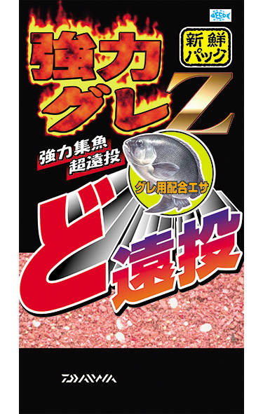 引き取り限定　超特大　トックリビロウ　クバ　球状の幹 爆飛〈ばくとび〉マスターグレ – 釣りエサの総合メーカー「ヒロキュー」