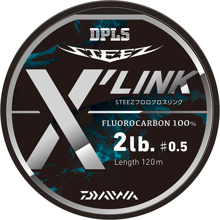 スティーズ フロロ X'LINK(ライン)｜DAIWA
