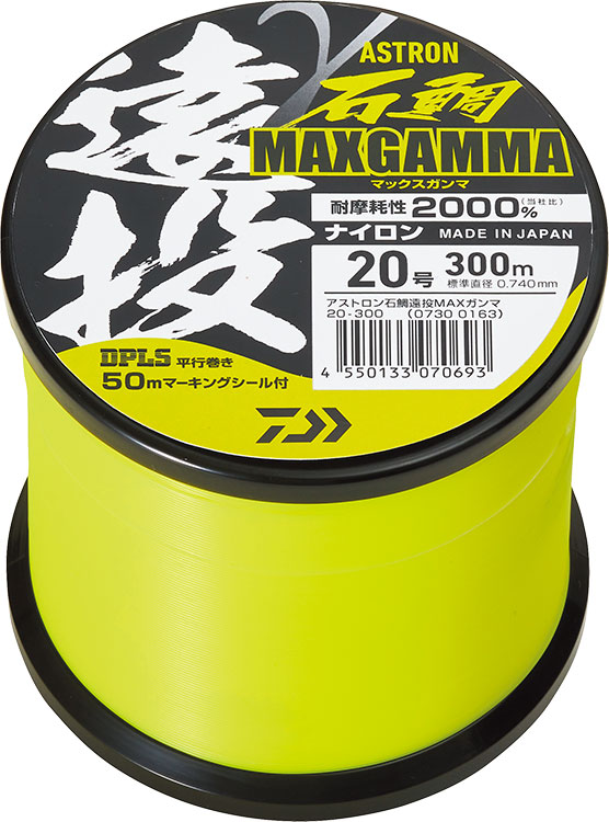 ダイワ　アストロン　石鯛　26号 アストロン石鯛遠投 マックスガンマ(ライン)｜DAIWA