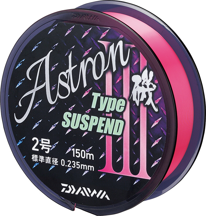 アストロン磯 TYPE-SUSPEND III(ライン)｜DAIWA