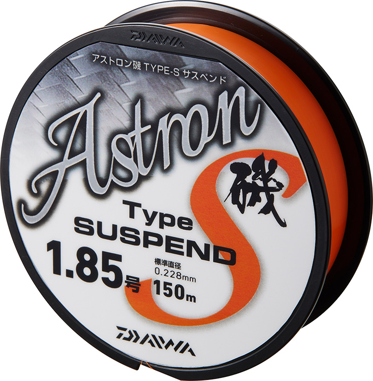 アストロン磯 TYPE-S SUSPEND(ライン)|DAIWA アストロン磯 TYPE-S SUSPEND(ライン)|DAIWA