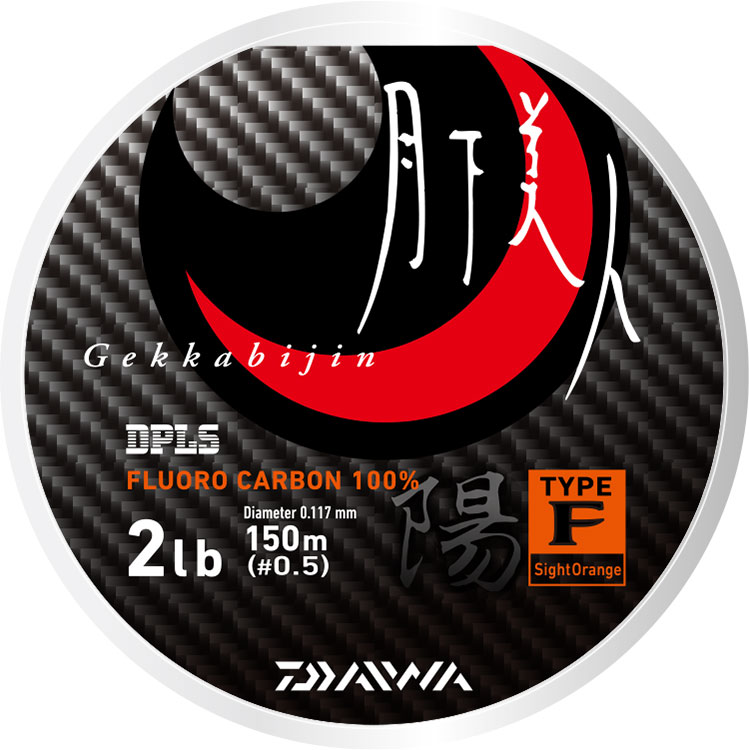 月下美人 TYPE-F 陽/陰(ライン)｜DAIWA