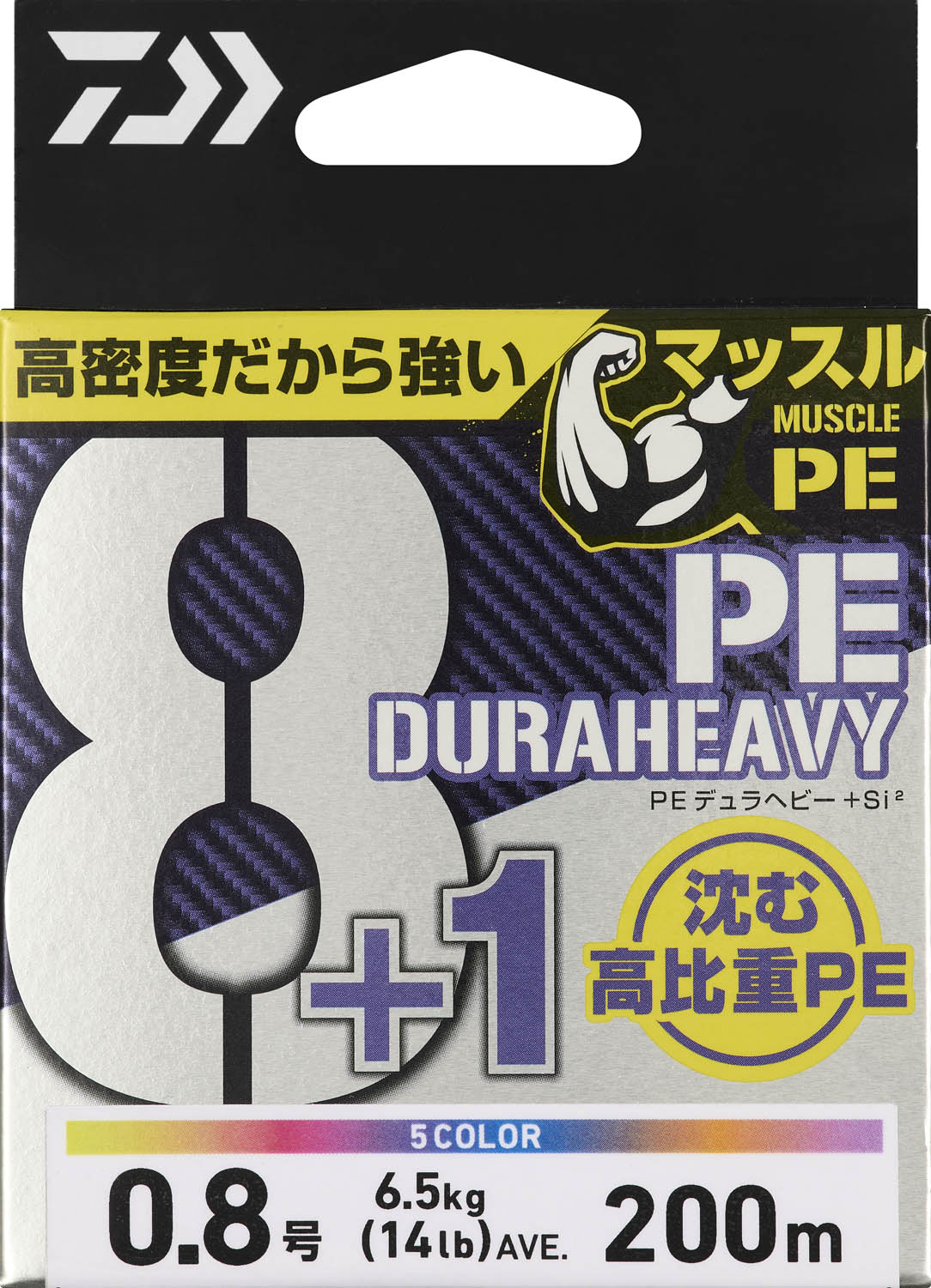 UVF PEデュラヘビー×8＋1＋Si2(ライン)｜DAIWA