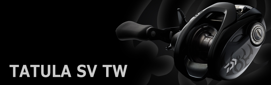 DAIWA ： タトゥーラ SV TW - Web site