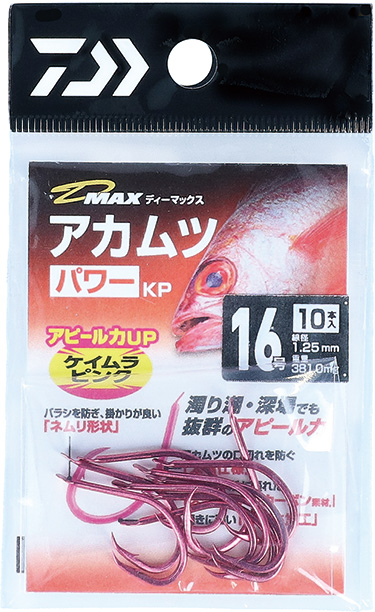 D-MAX アカムツ パワー KP（ケイムラピンク）(ハリ・仕掛け・オモリ