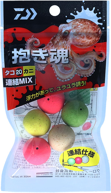 連結MIX
