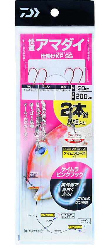 快適アマダイ仕掛 KP SS(ハリ・仕掛け・オモリ・仕掛け用小物)｜DAIWA