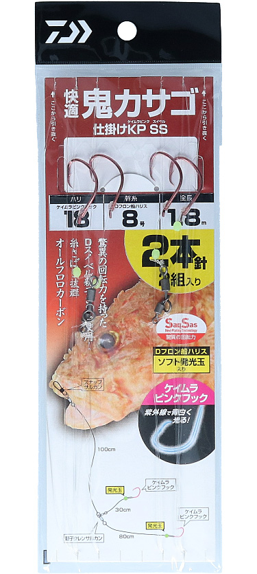 快適鬼カサゴ仕掛 KP SS(ハリ・仕掛け・オモリ・仕掛け用小物)｜DAIWA