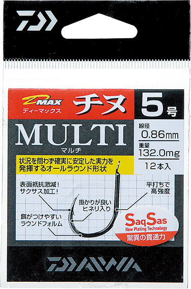 小チヌ専用 小チヌ専用 小チヌ専用 小チヌ専用 黒鯛師 THEヘチ Selection ZX