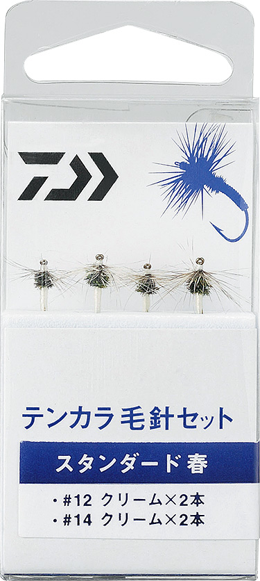 テンカラ毛針セット（スタンダード 春 / 夏）(ハリ・仕掛け・オモリ