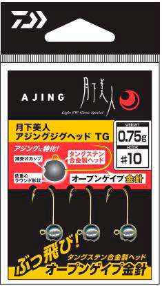 アジング引退　月下美人 DAIWA（釣り） ダイワ [90] 25 月下美人 MX アジング 64UL-S・J
