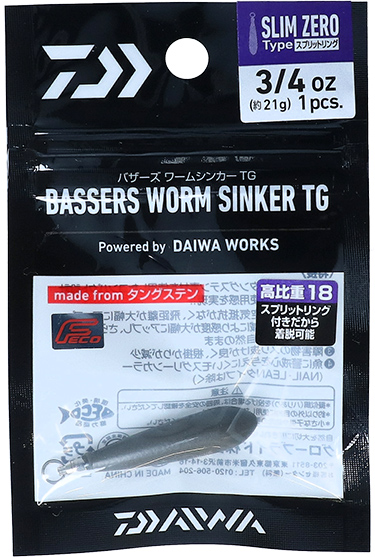 3/4 oz