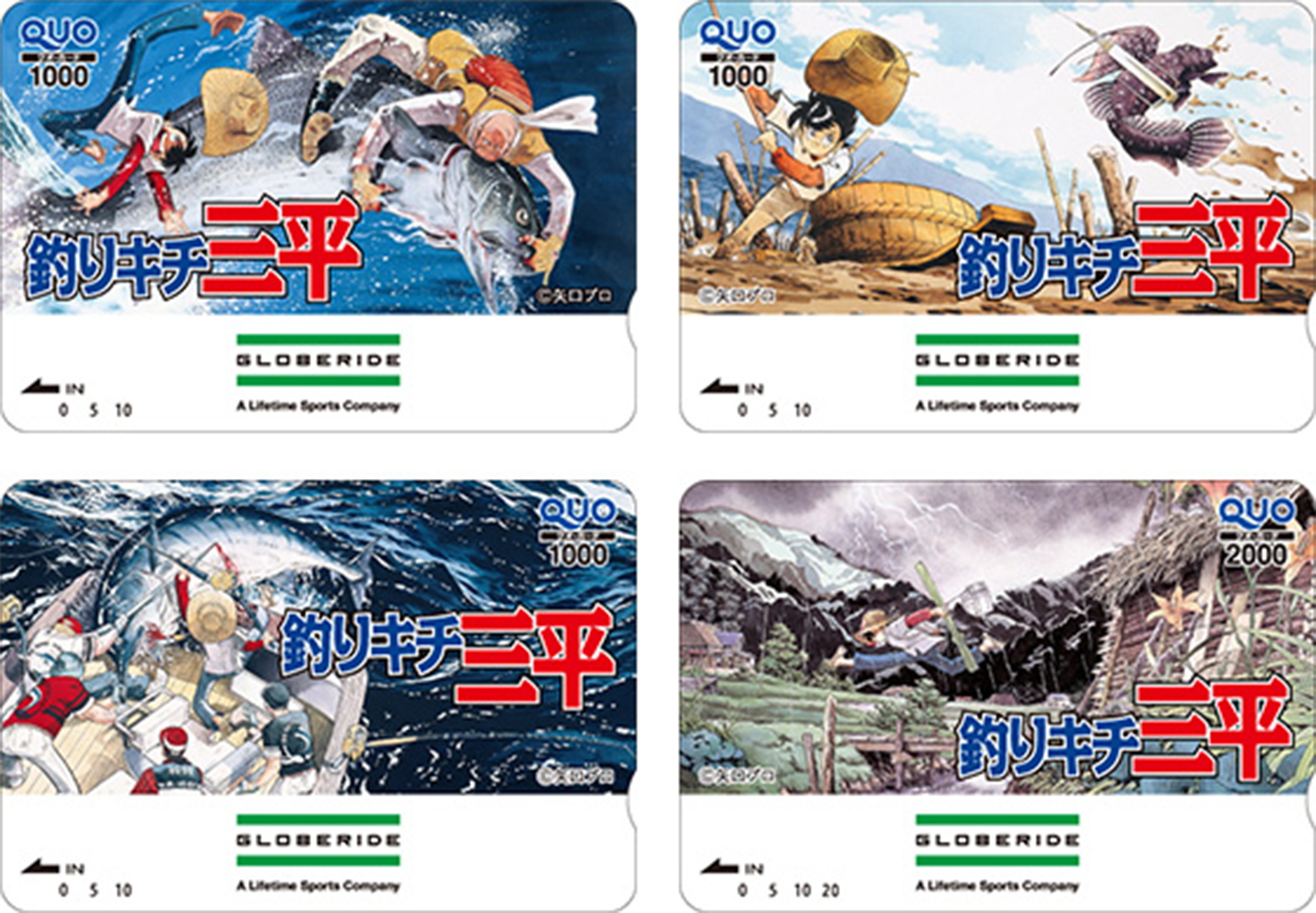 非売品 矢口高雄 クオカード 釣りキチ三平 ＧＬＯＢＥＲＩＤＥ ＜Ａ